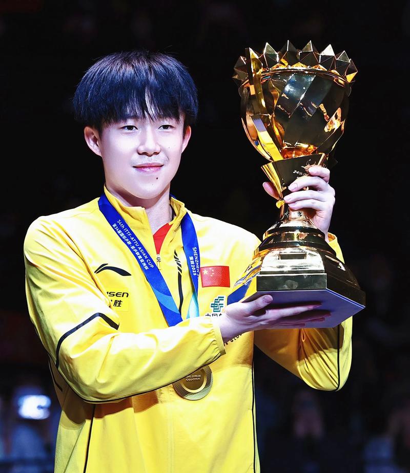 Diễm