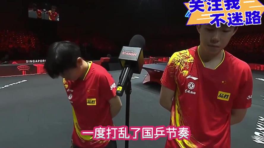 Kết Quả 7m
