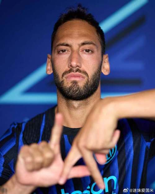 Uefa Champions League